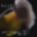 Personal